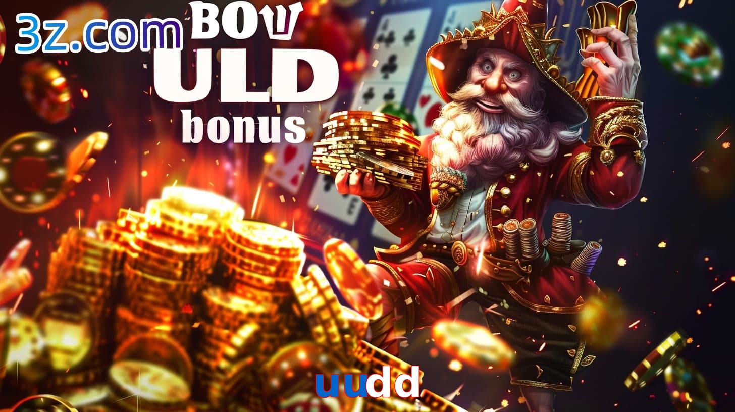 uudd apostas com bonus imediato